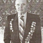 Зигитов Дмитрий Михайлович